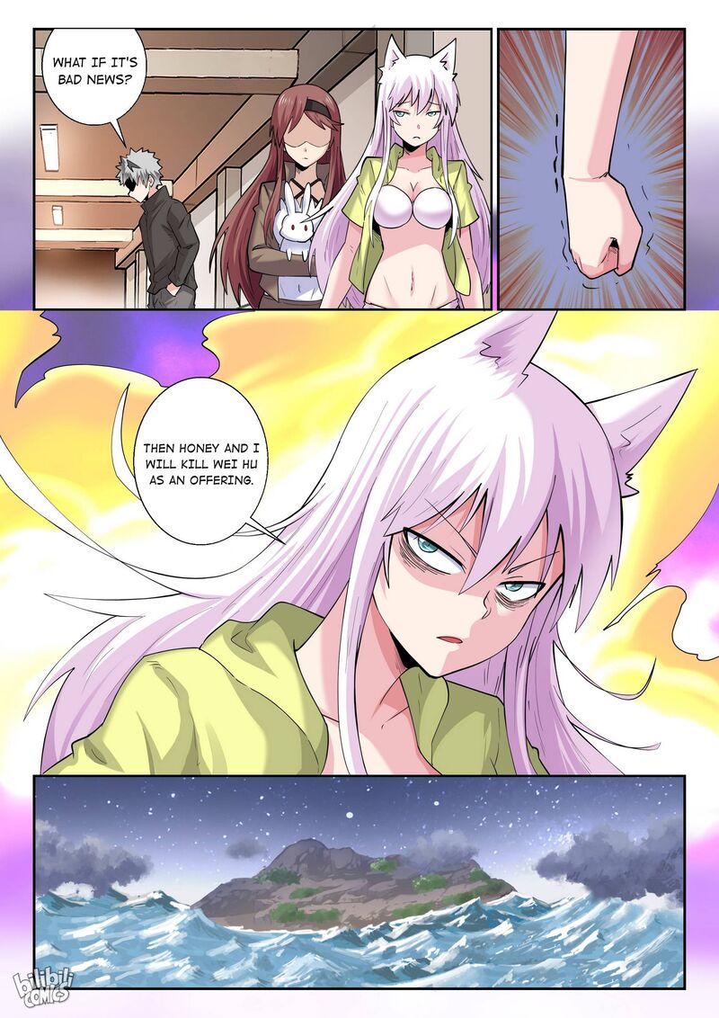 My Wife Is A Fox Spirit Chapter 177 Page 5