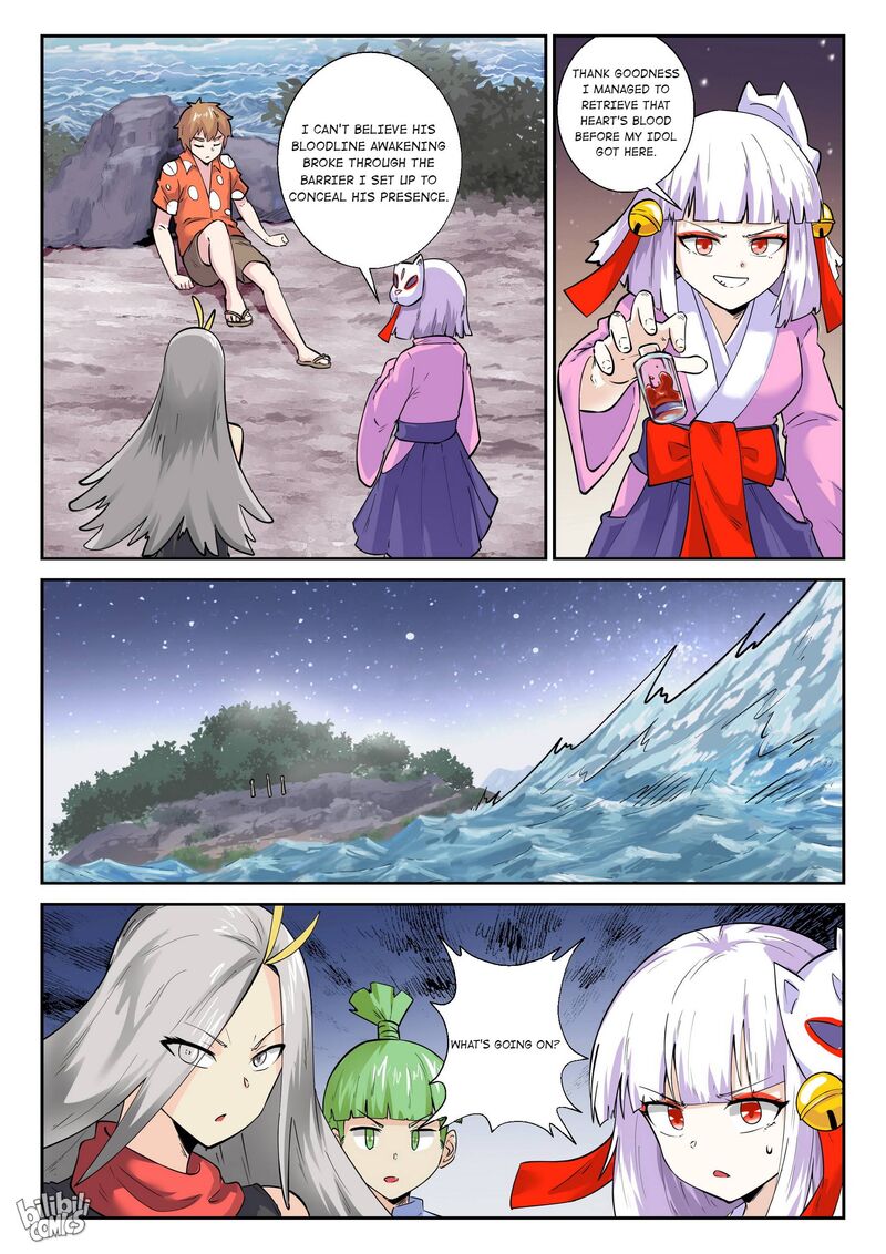 My Wife Is A Fox Spirit Chapter 177 Page 6
