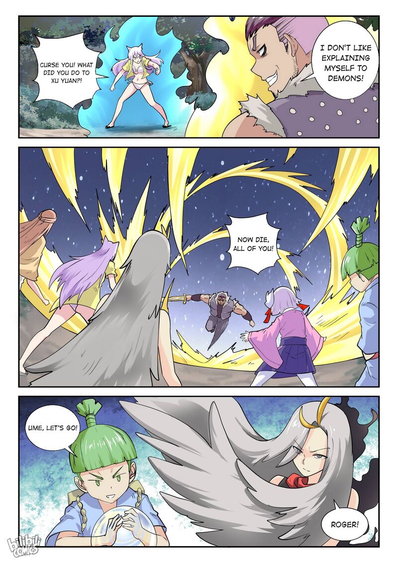 My Wife Is A Fox Spirit Chapter 178 Page 2