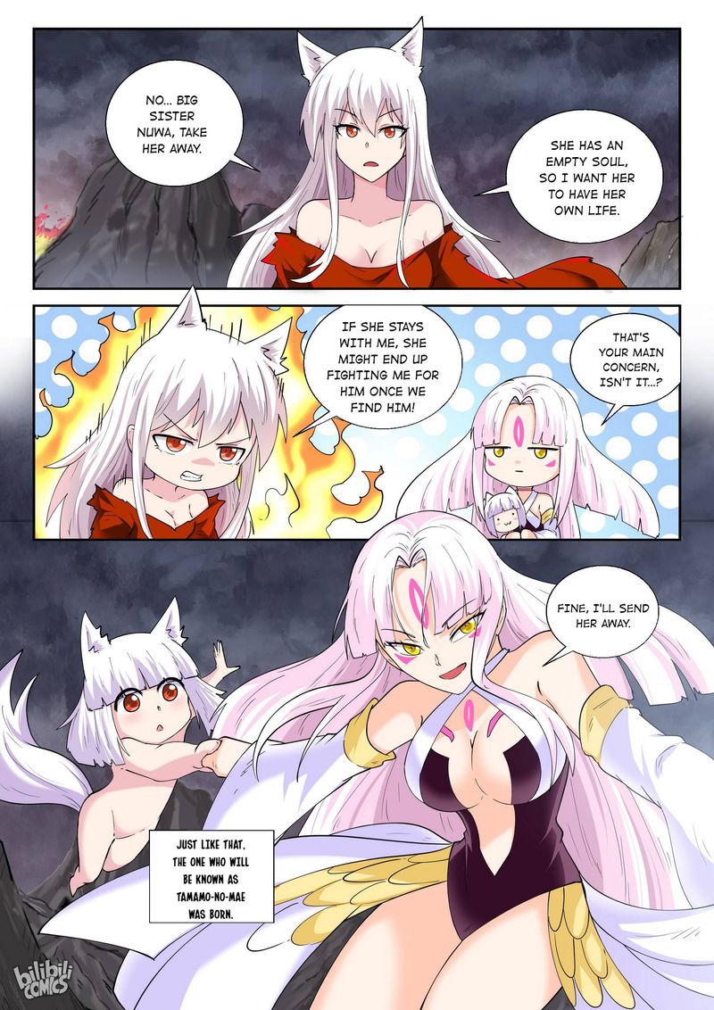 My Wife Is A Fox Spirit Chapter 179 Page 11