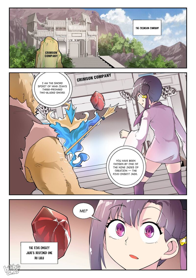 My Wife Is A Fox Spirit Chapter 181 Page 14