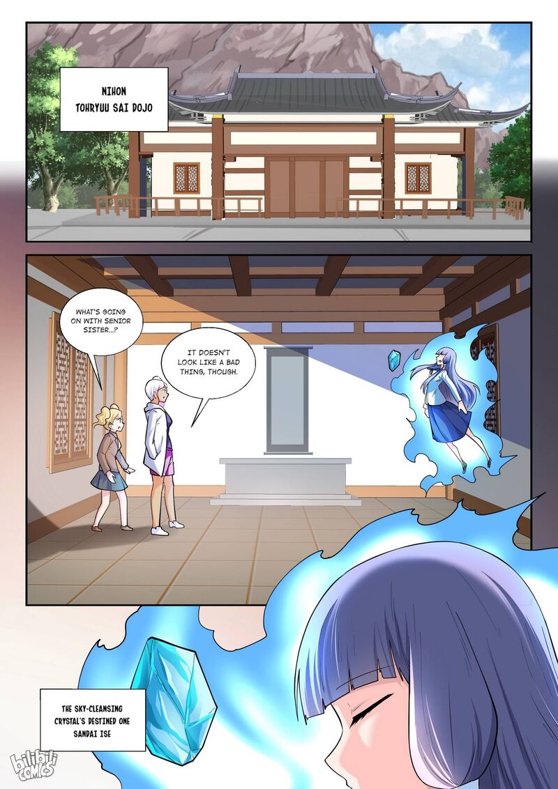 My Wife Is A Fox Spirit Chapter 181 Page 15