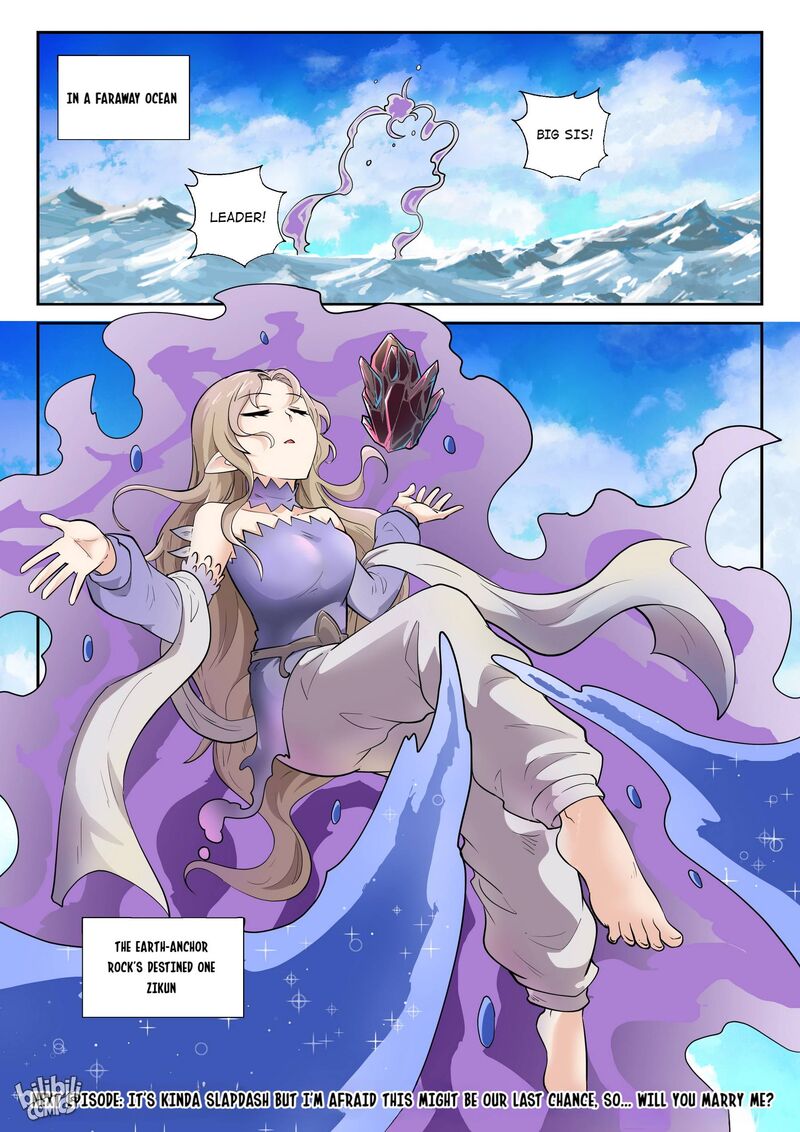 My Wife Is A Fox Spirit Chapter 181 Page 16