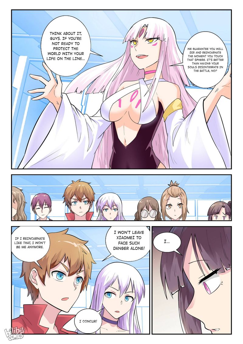 My Wife Is A Fox Spirit Chapter 182 Page 12