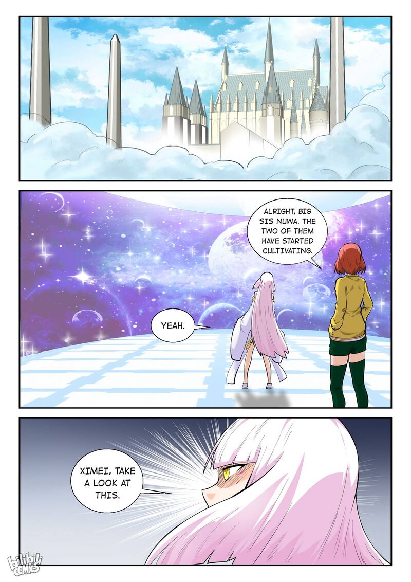 My Wife Is A Fox Spirit Chapter 184 Page 13