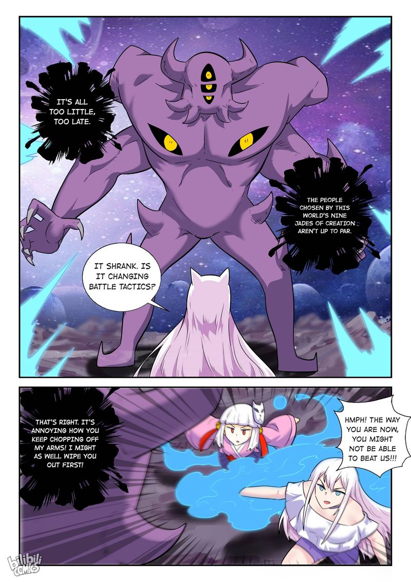 My Wife Is A Fox Spirit Chapter 185 Page 14