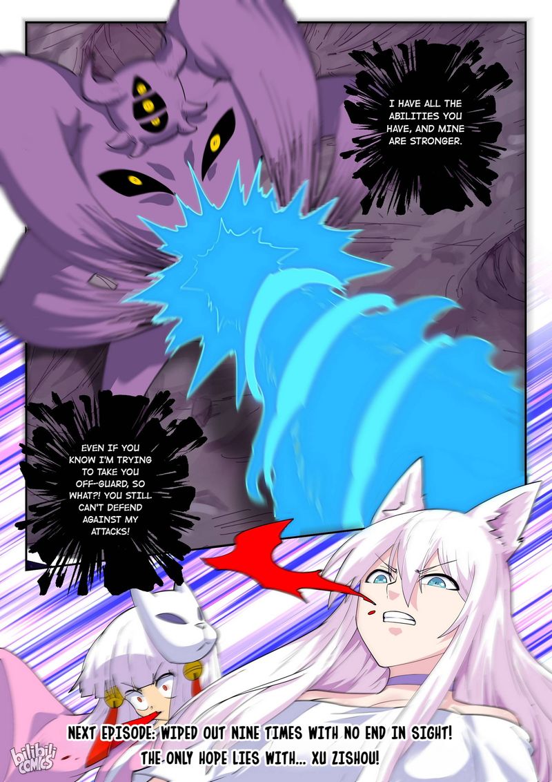 My Wife Is A Fox Spirit Chapter 185 Page 16