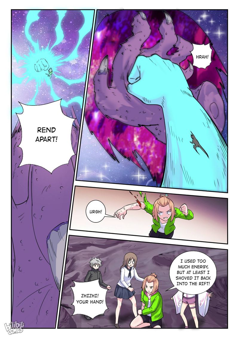 My Wife Is A Fox Spirit Chapter 185 Page 7