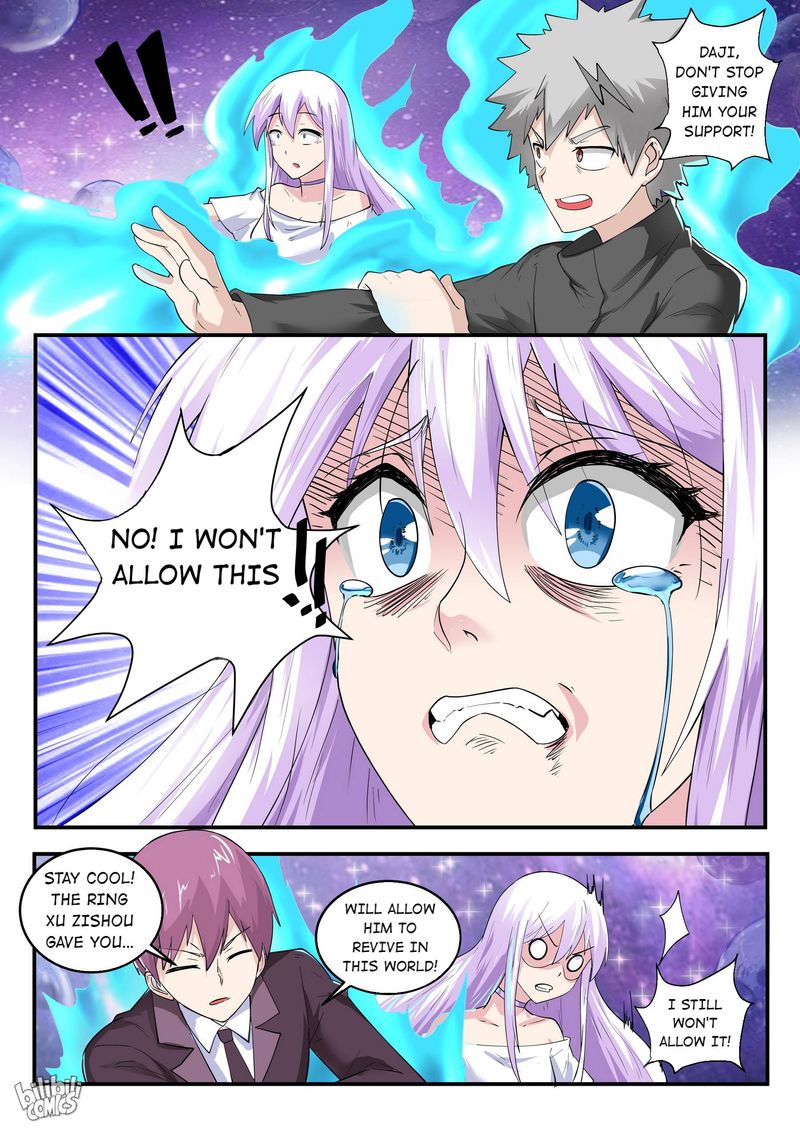 My Wife Is A Fox Spirit Chapter 186 Page 12