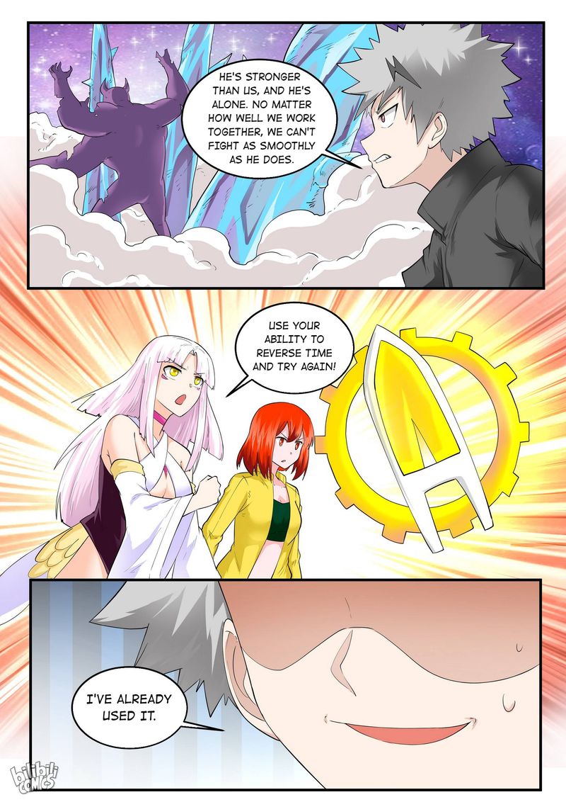 My Wife Is A Fox Spirit Chapter 186 Page 8