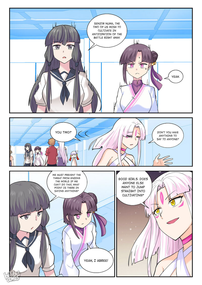 My Wife Is A Fox Spirit Chapter 190 Page 13