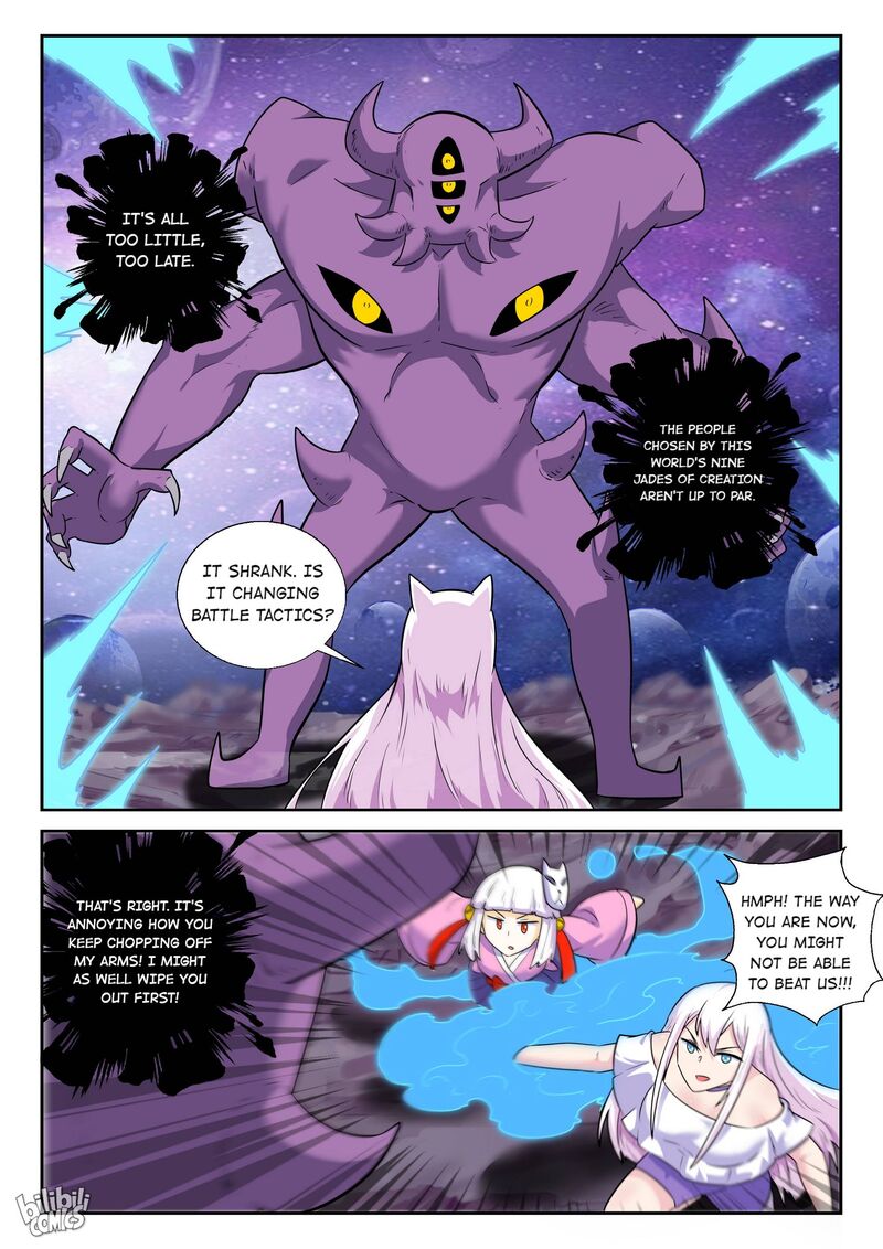 My Wife Is A Fox Spirit Chapter 192 Page 14