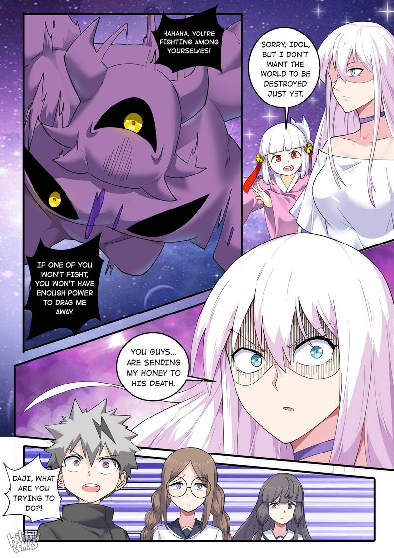 My Wife Is A Fox Spirit Chapter 193 Page 13