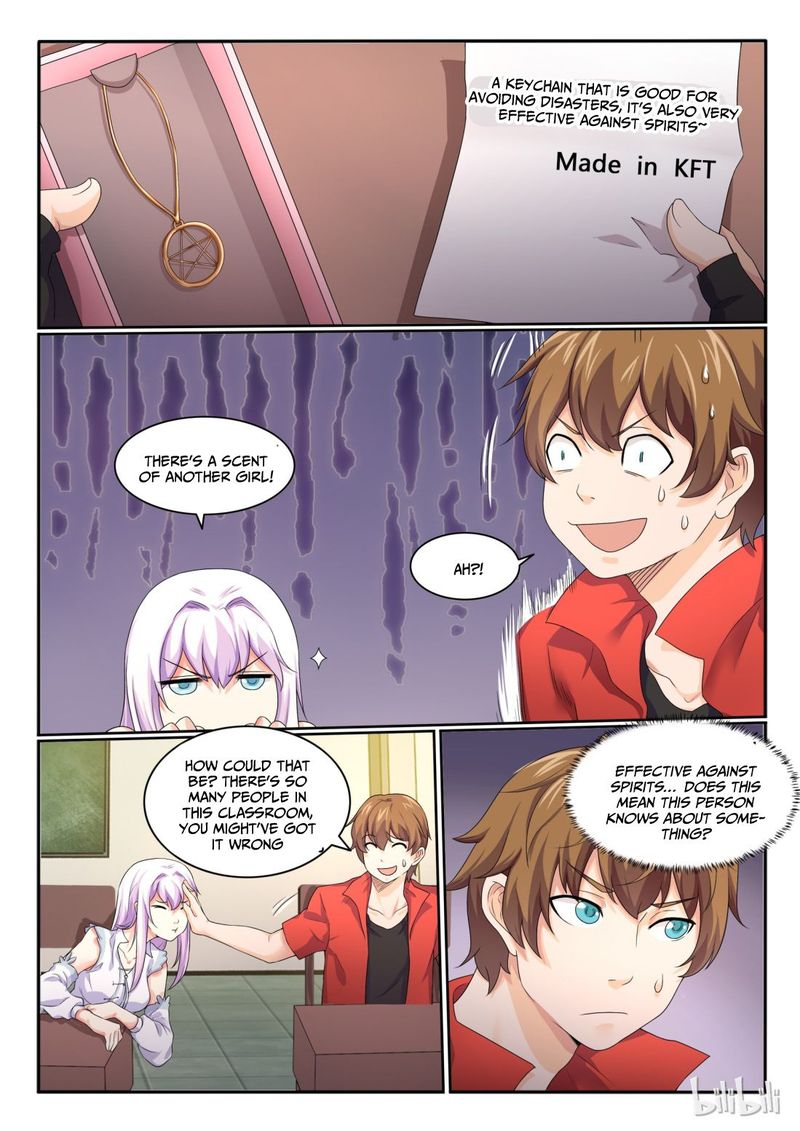 My Wife Is A Fox Spirit Chapter 21 Page 2