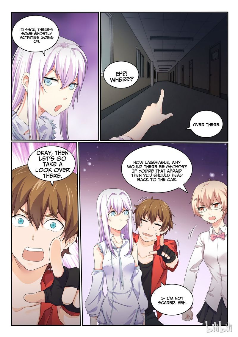 My Wife Is A Fox Spirit Chapter 27 Page 2