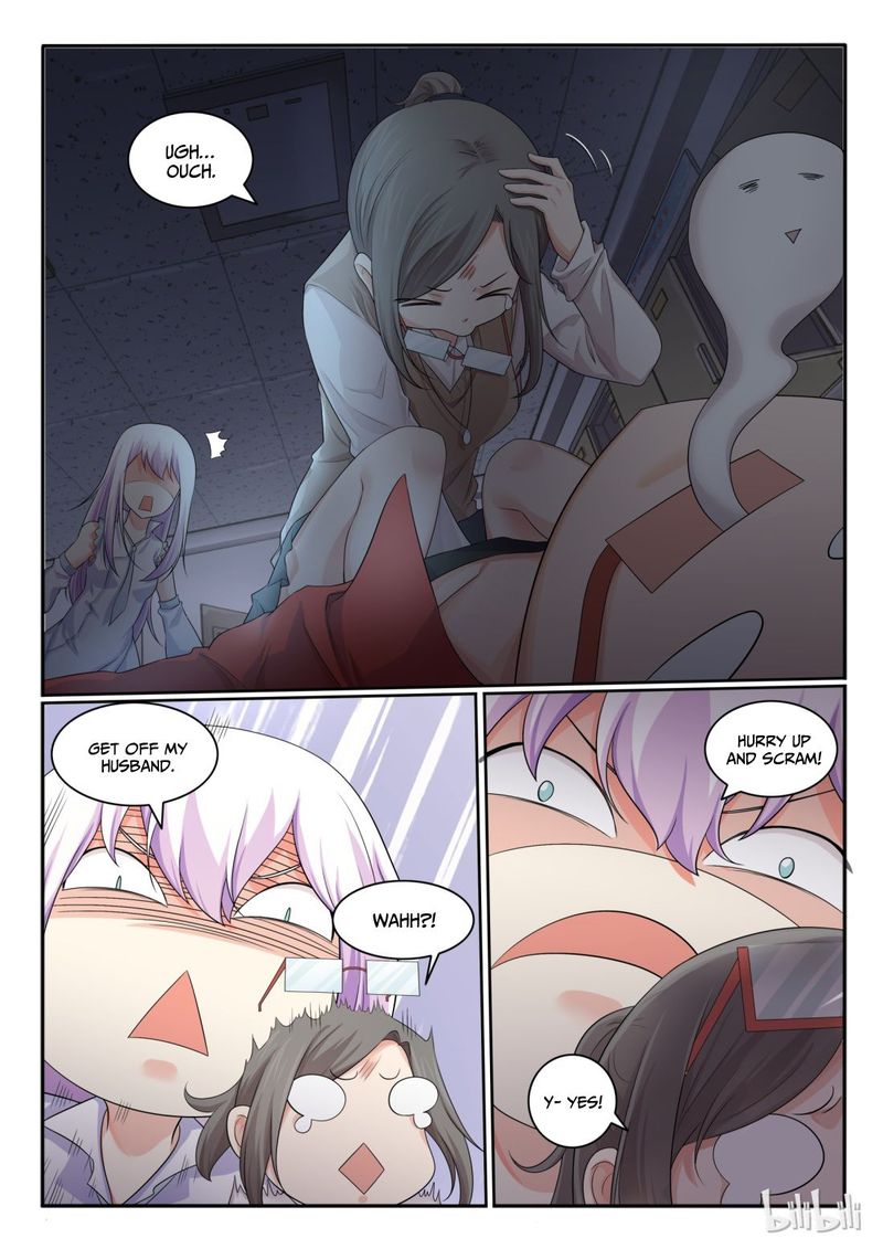 My Wife Is A Fox Spirit Chapter 31 Page 2
