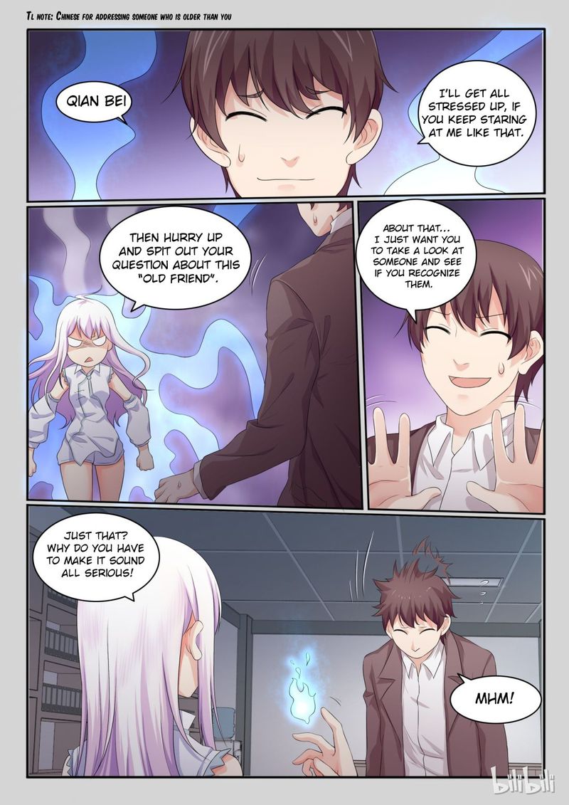 My Wife Is A Fox Spirit Chapter 35 Page 2