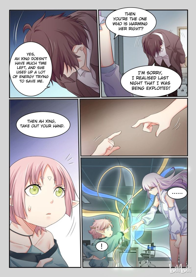 My Wife Is A Fox Spirit Chapter 35 Page 5