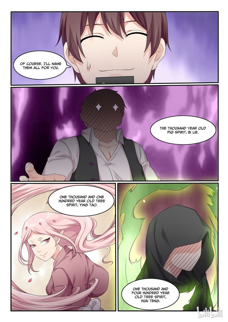 My Wife Is A Fox Spirit Chapter 42 Page 12