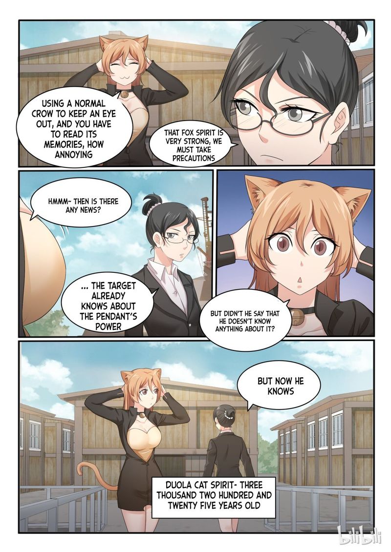 My Wife Is A Fox Spirit Chapter 48 Page 11