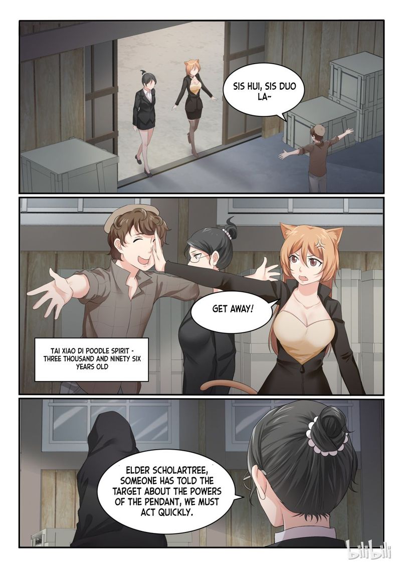 My Wife Is A Fox Spirit Chapter 48 Page 12