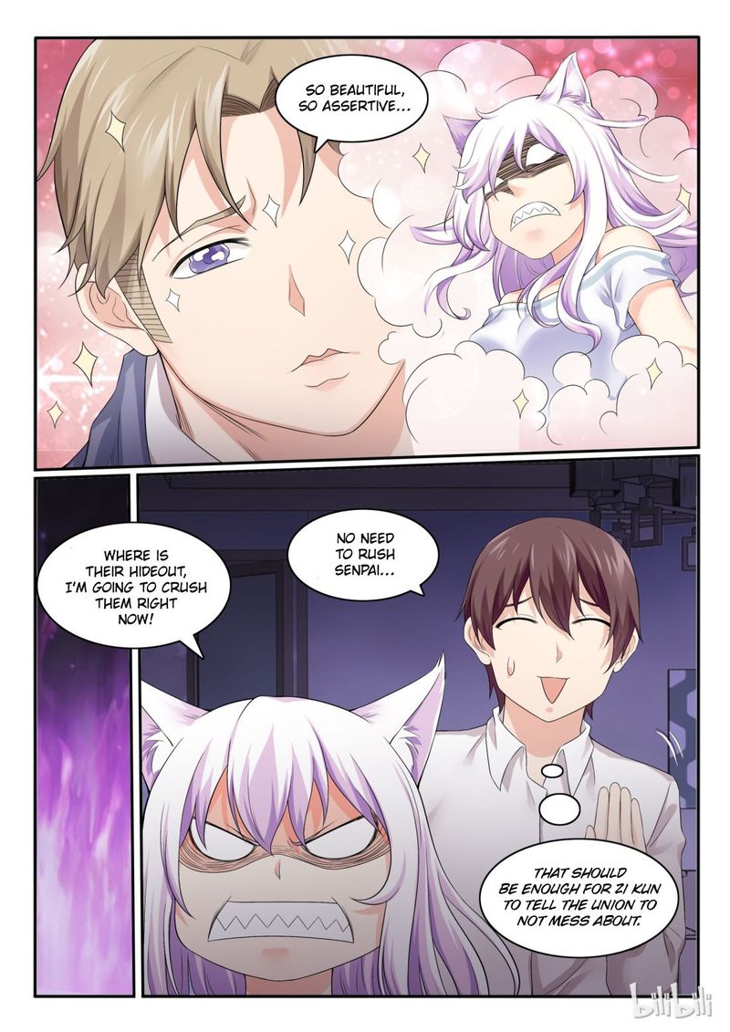 My Wife Is A Fox Spirit Chapter 52 Page 3