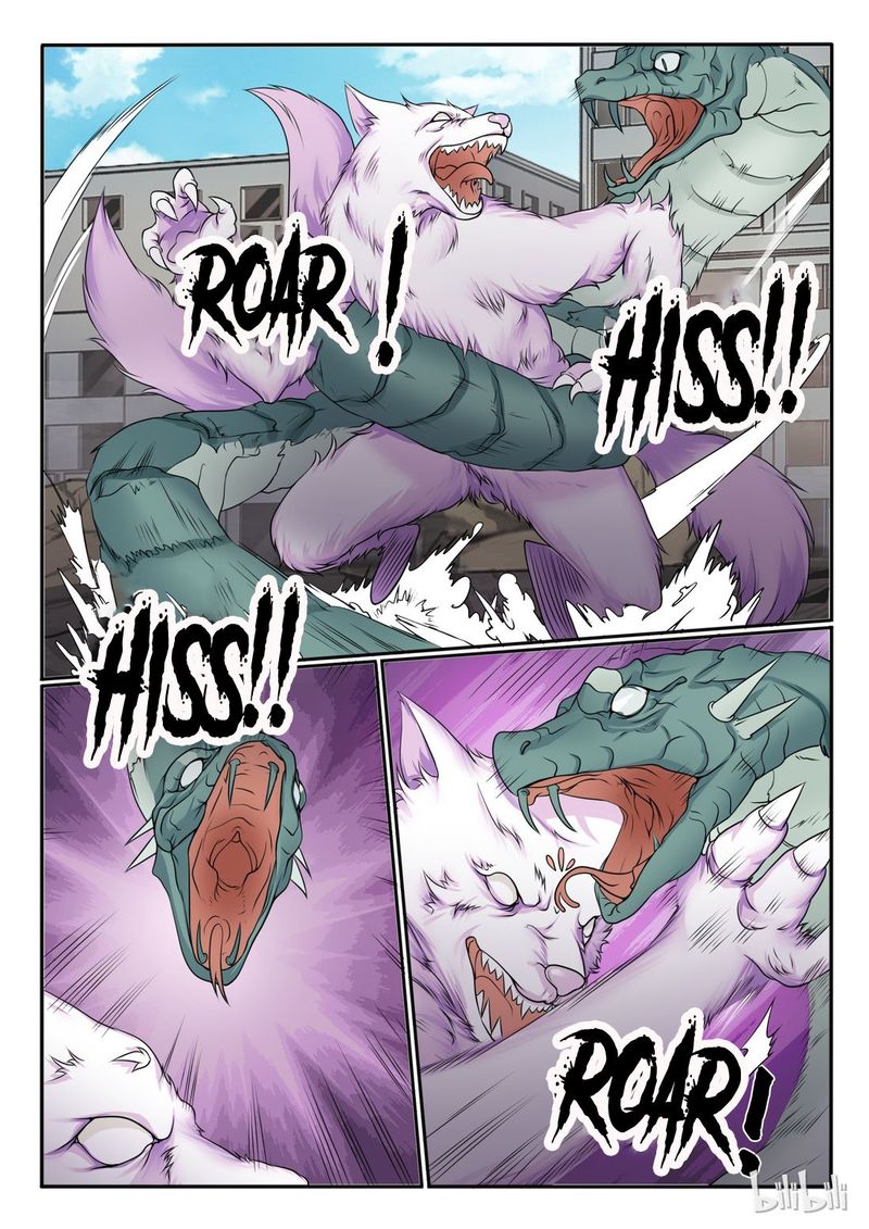 My Wife Is A Fox Spirit Chapter 67 Page 4