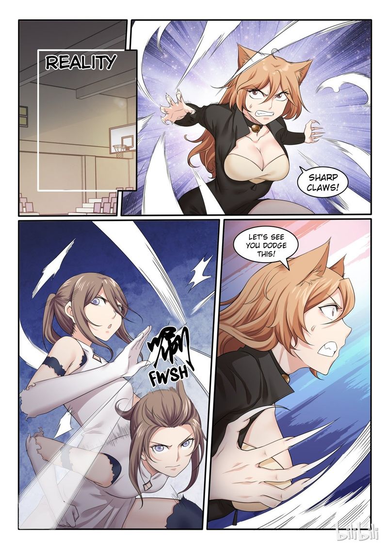 My Wife Is A Fox Spirit Chapter 72 Page 2