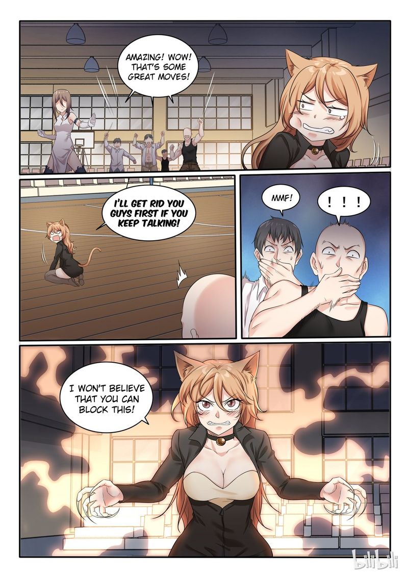 My Wife Is A Fox Spirit Chapter 72 Page 6