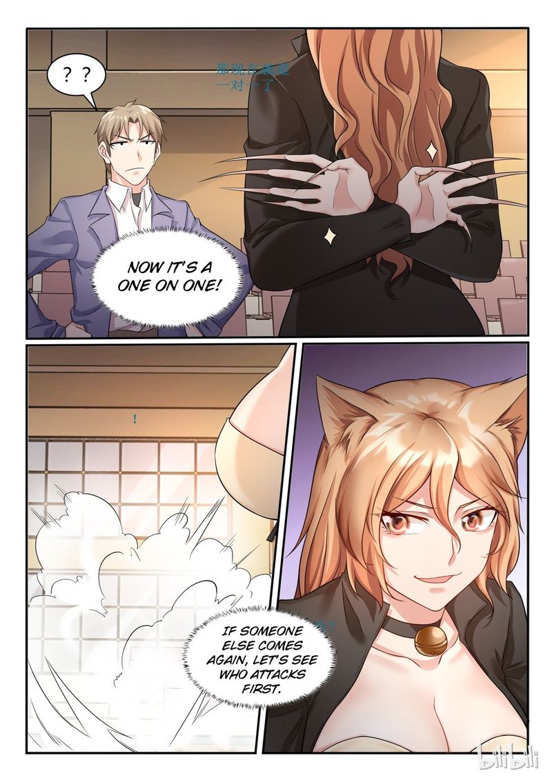My Wife Is A Fox Spirit Chapter 73 Page 8