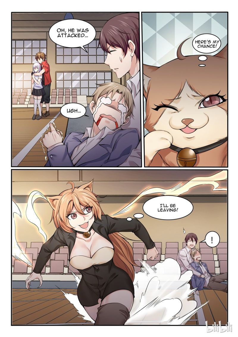 My Wife Is A Fox Spirit Chapter 74 Page 7