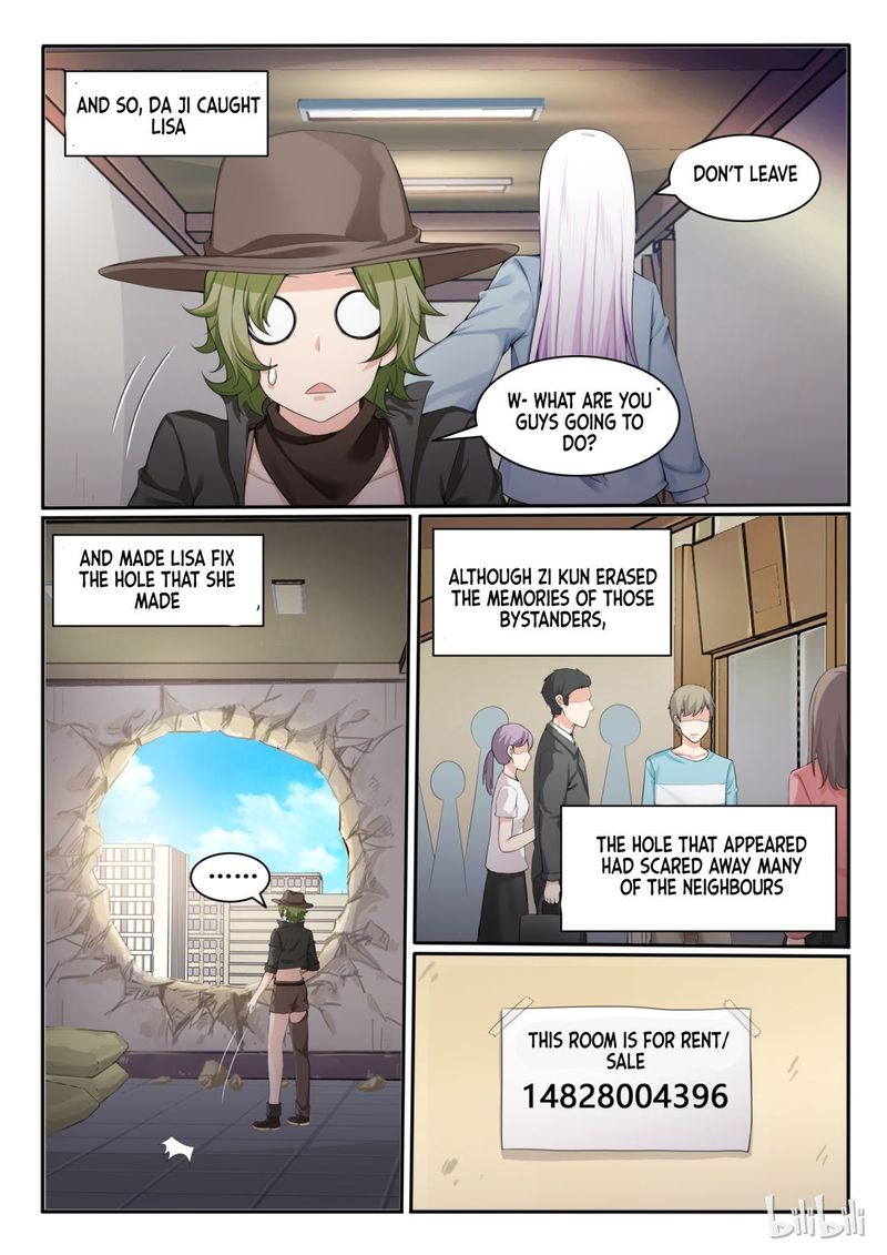 My Wife Is A Fox Spirit Chapter 86 Page 2
