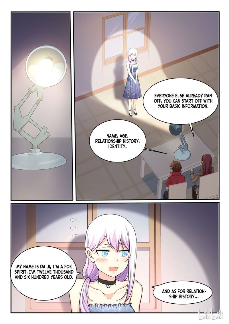 My Wife Is A Fox Spirit Chapter 87 Page 11