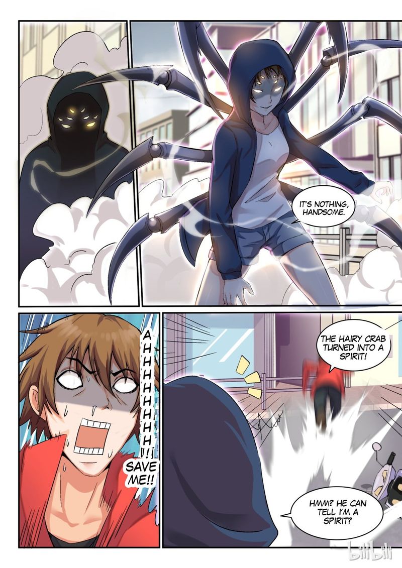 My Wife Is A Fox Spirit Chapter 9 Page 11