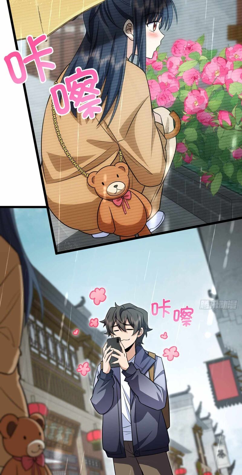 My Wife Is From A Thousand Years Ago Chapter 283 Page 3
