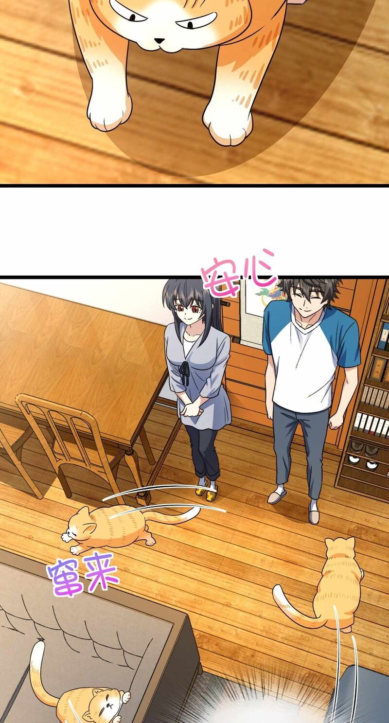 My Wife Is From A Thousand Years Ago Chapter 284 Page 38