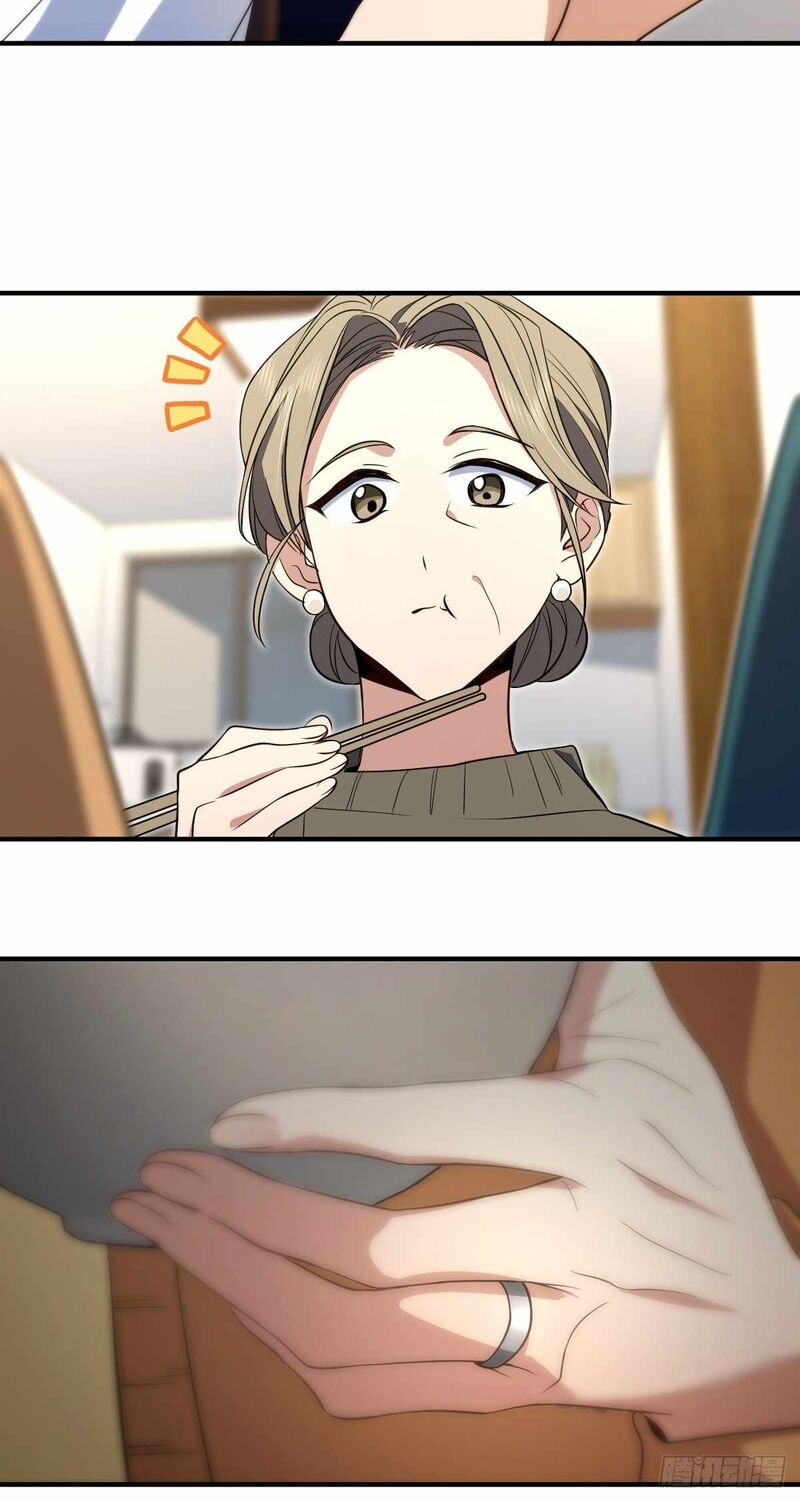 My Wife Is From A Thousand Years Ago Chapter 300 Page 7
