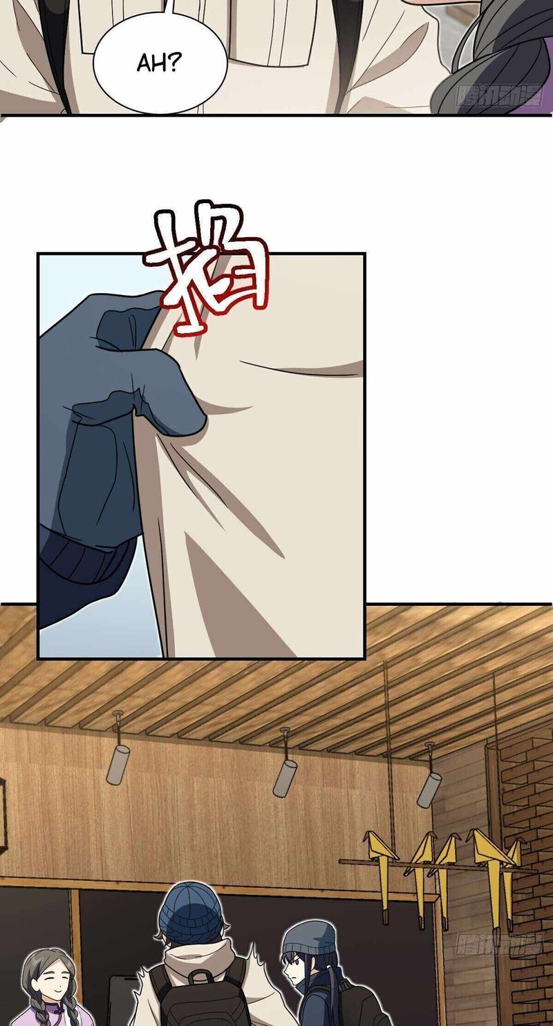My Wife Is From A Thousand Years Ago Chapter 301 Page 44