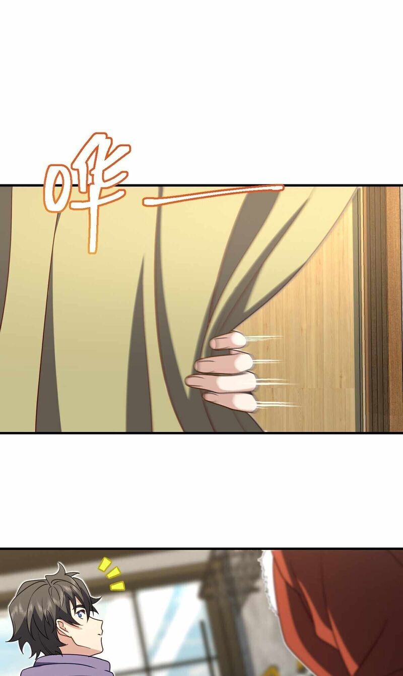 My Wife Is From A Thousand Years Ago Chapter 303 Page 14