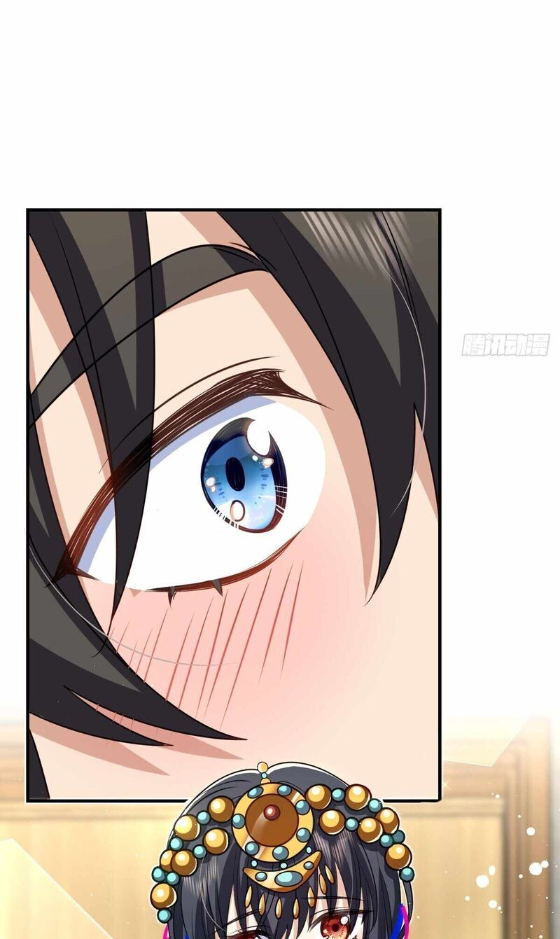 My Wife Is From A Thousand Years Ago Chapter 303 Page 16