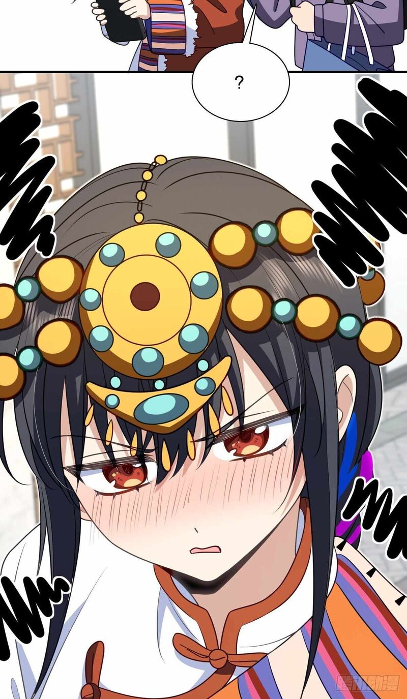 My Wife Is From A Thousand Years Ago Chapter 303 Page 24