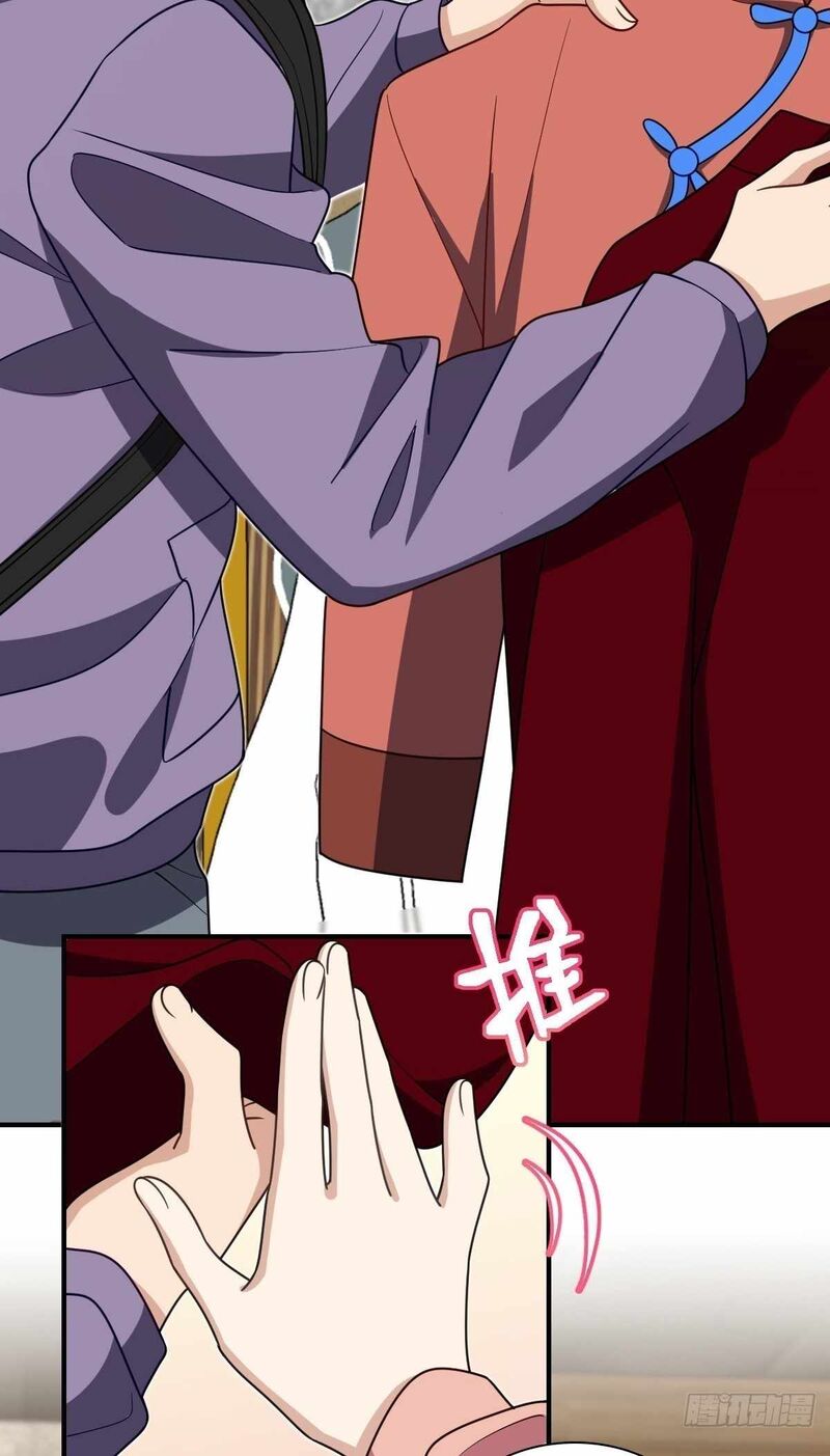 My Wife Is From A Thousand Years Ago Chapter 303 Page 3
