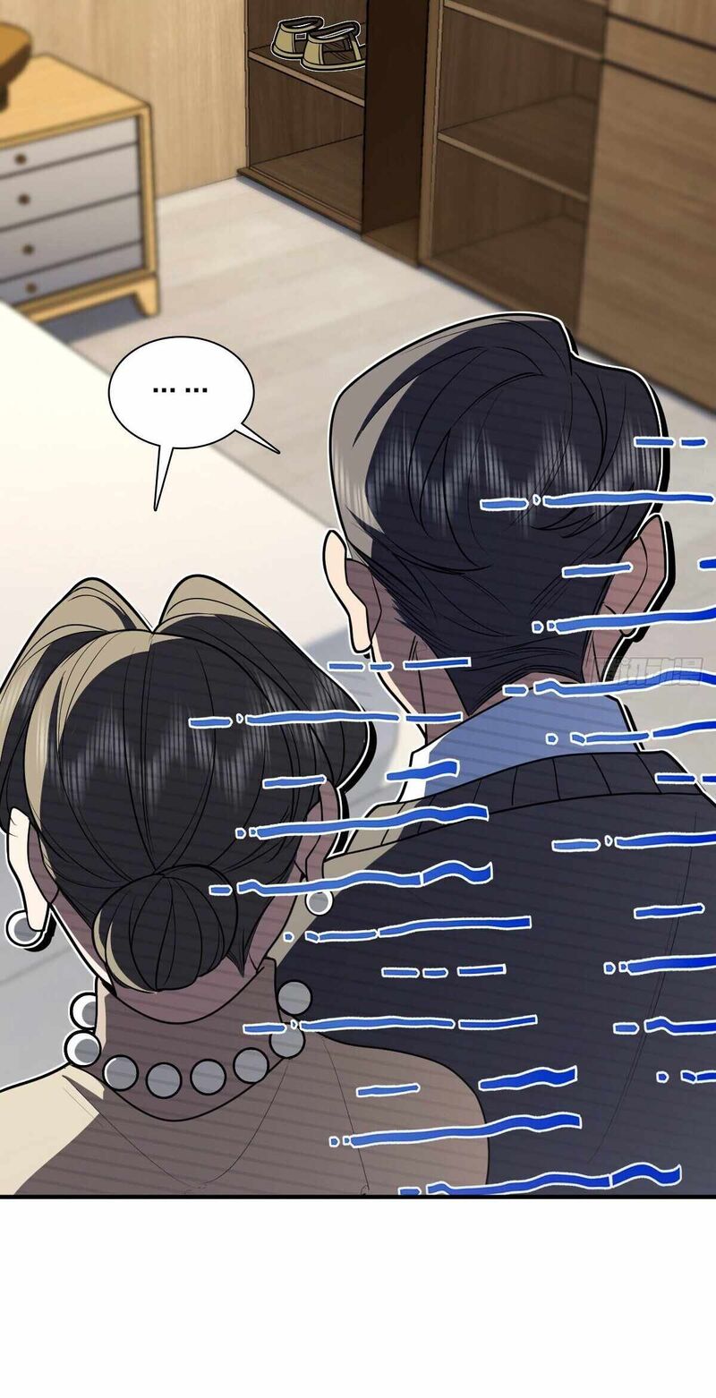 My Wife Is From A Thousand Years Ago Chapter 306 Page 10