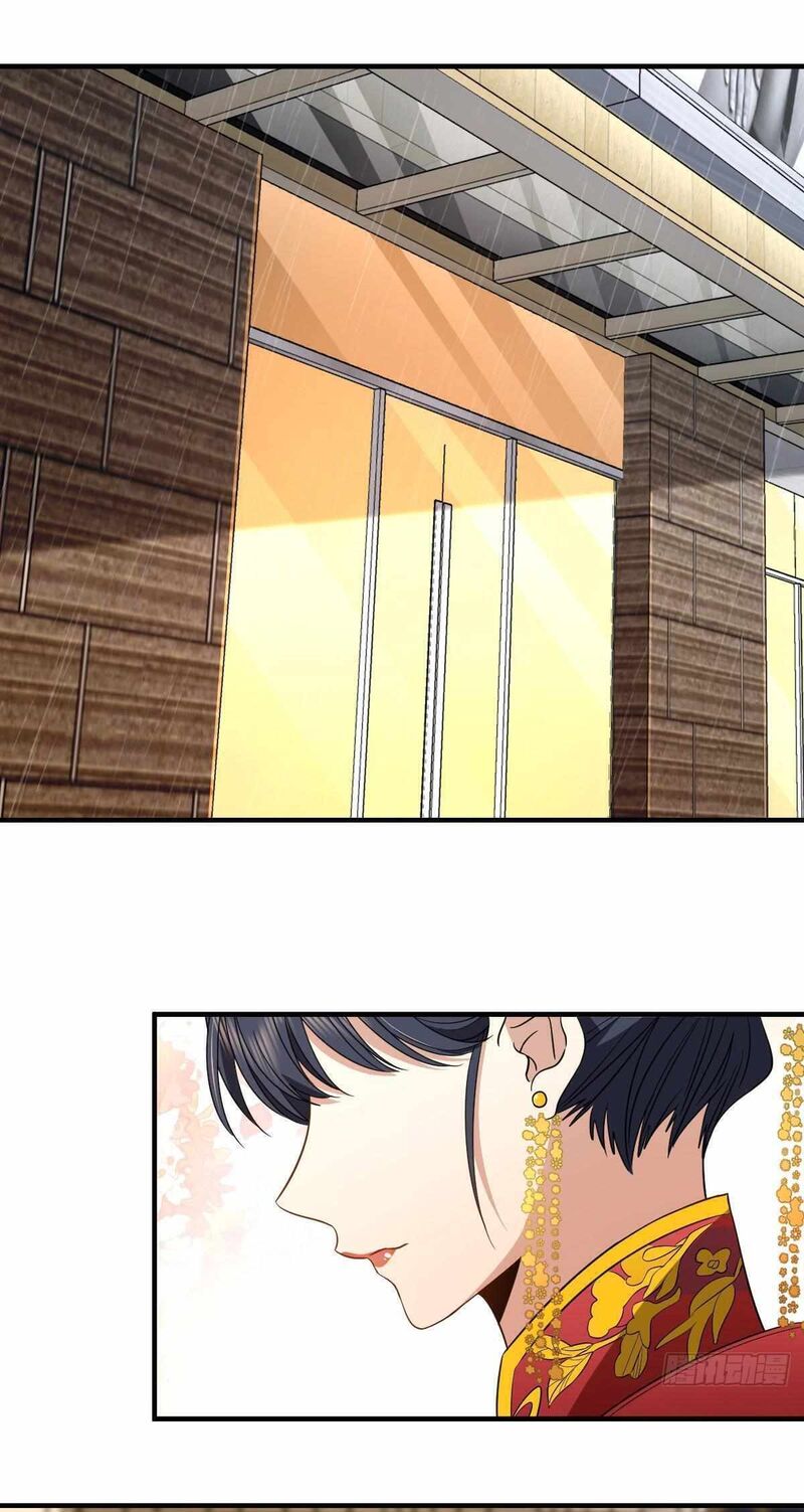 My Wife Is From A Thousand Years Ago Chapter 308 Page 7