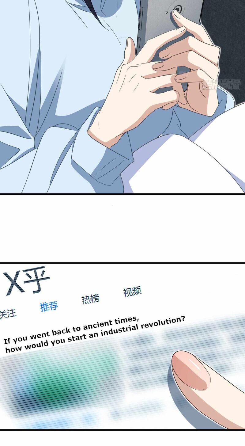 My Wife Is From A Thousand Years Ago Chapter 311 Page 38