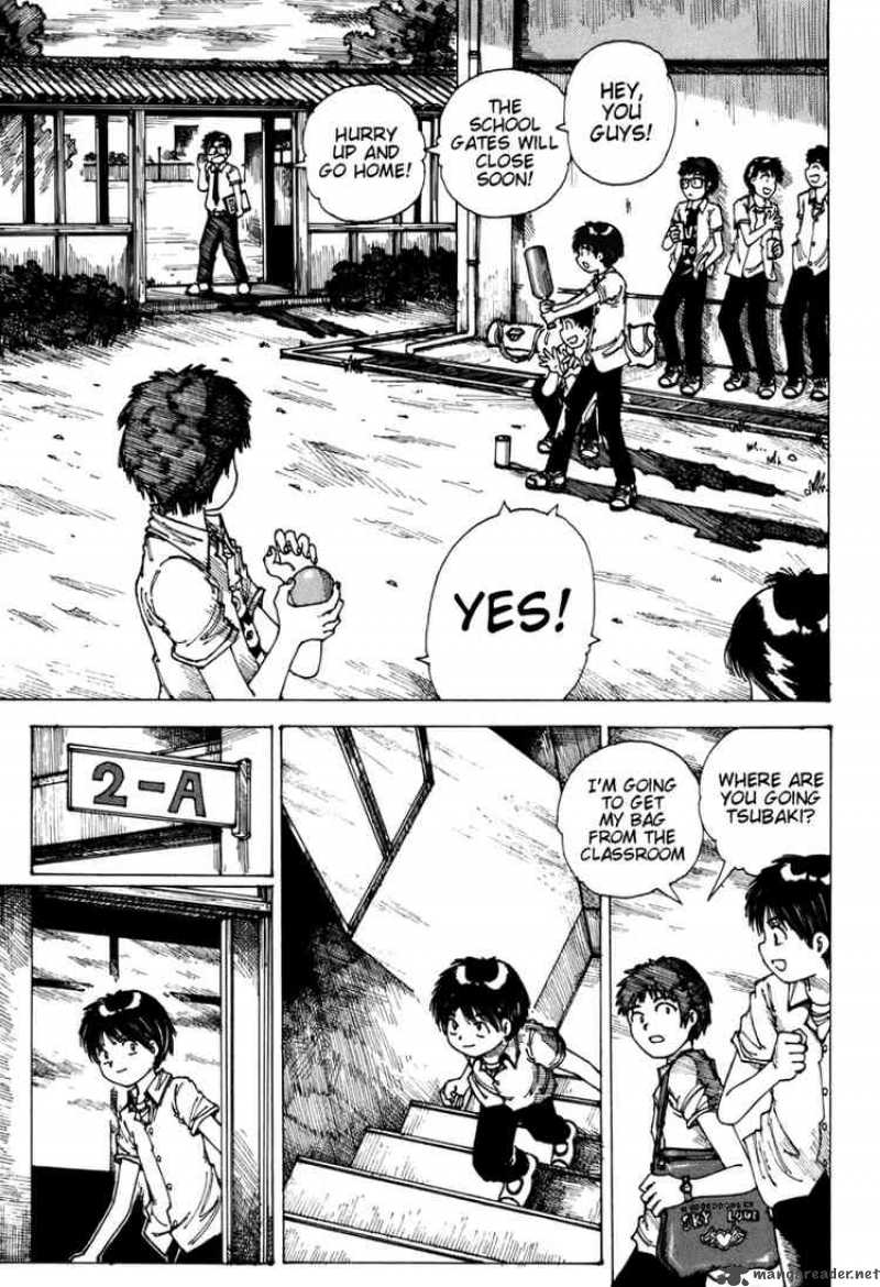 Mysterious Girlfriend X Chapter 0 Page 16