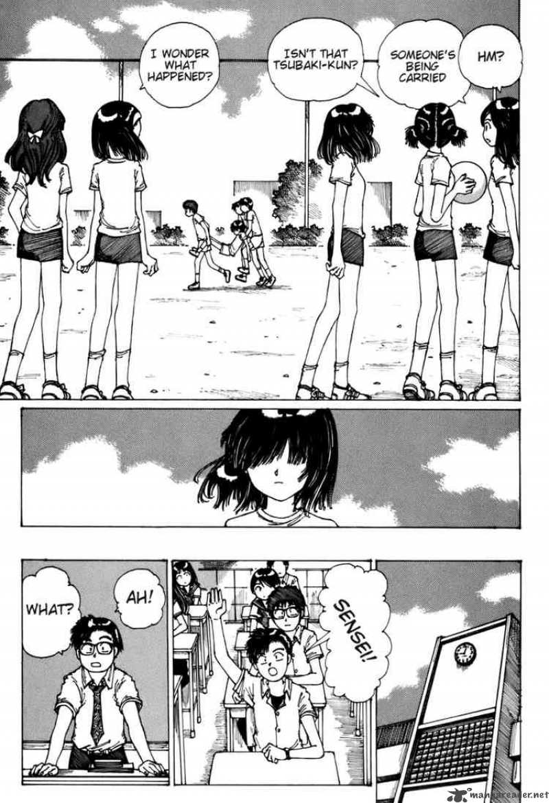 Mysterious Girlfriend X Chapter 0 Page 29