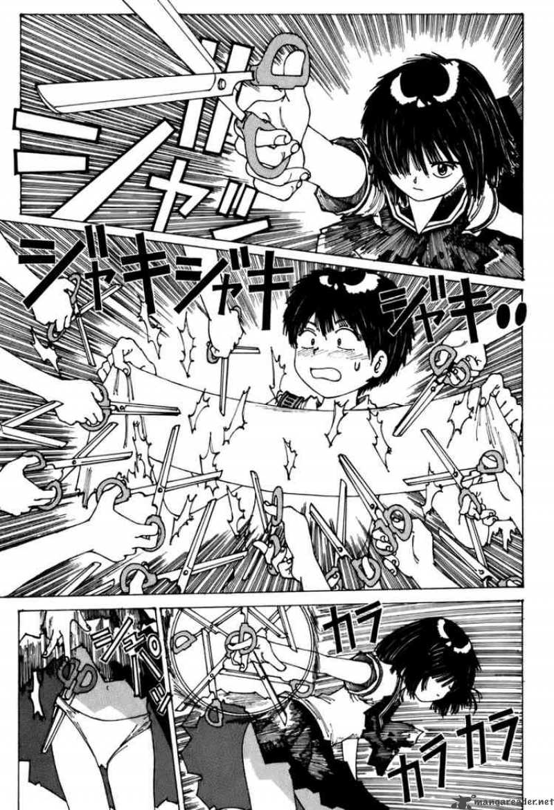 Mysterious Girlfriend X Chapter 0 Page 57