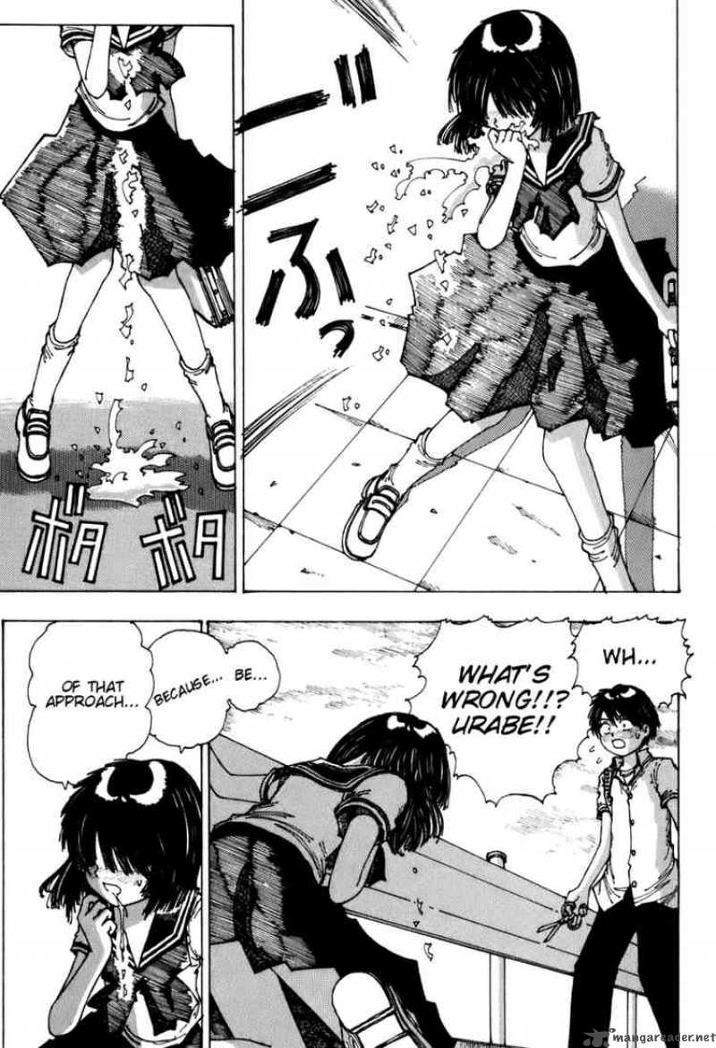 Mysterious Girlfriend X Chapter 0 Page 73