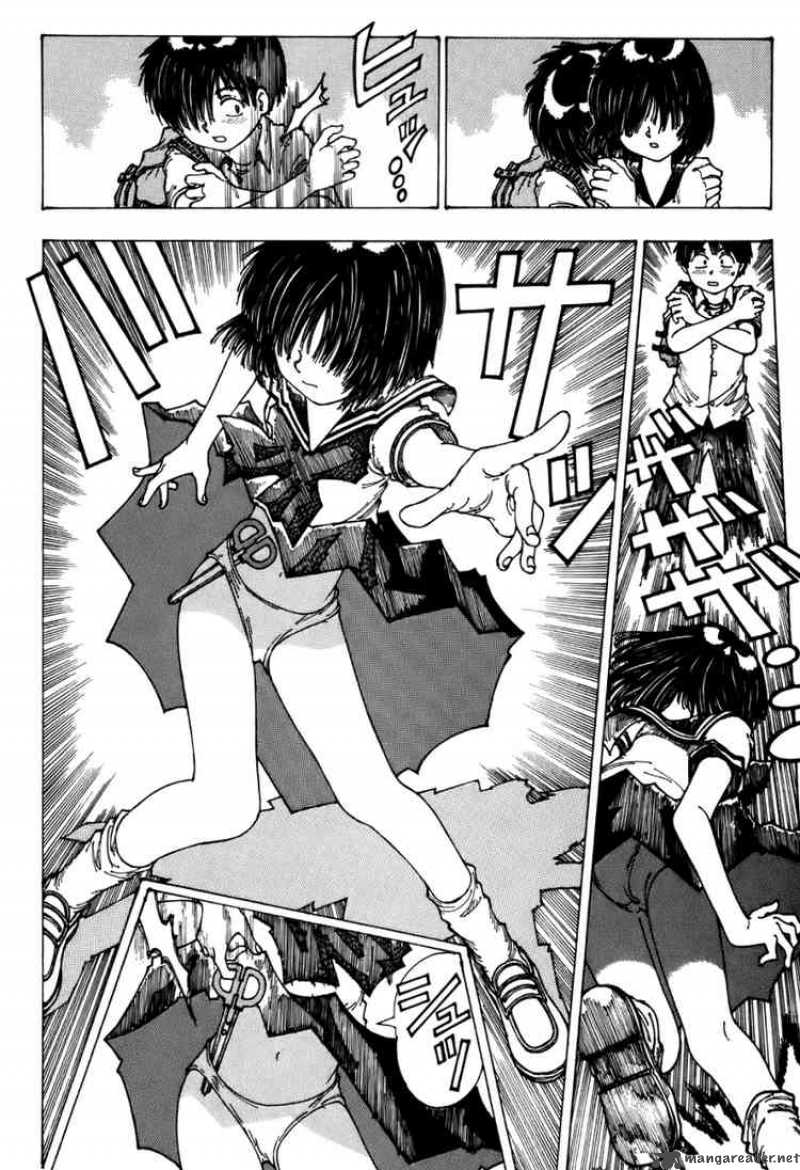Mysterious Girlfriend X Chapter 1 Page 11